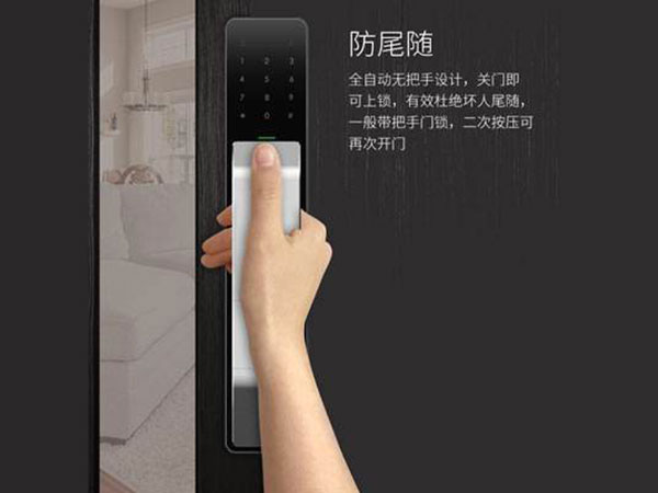 遵化24小时上门开锁公司